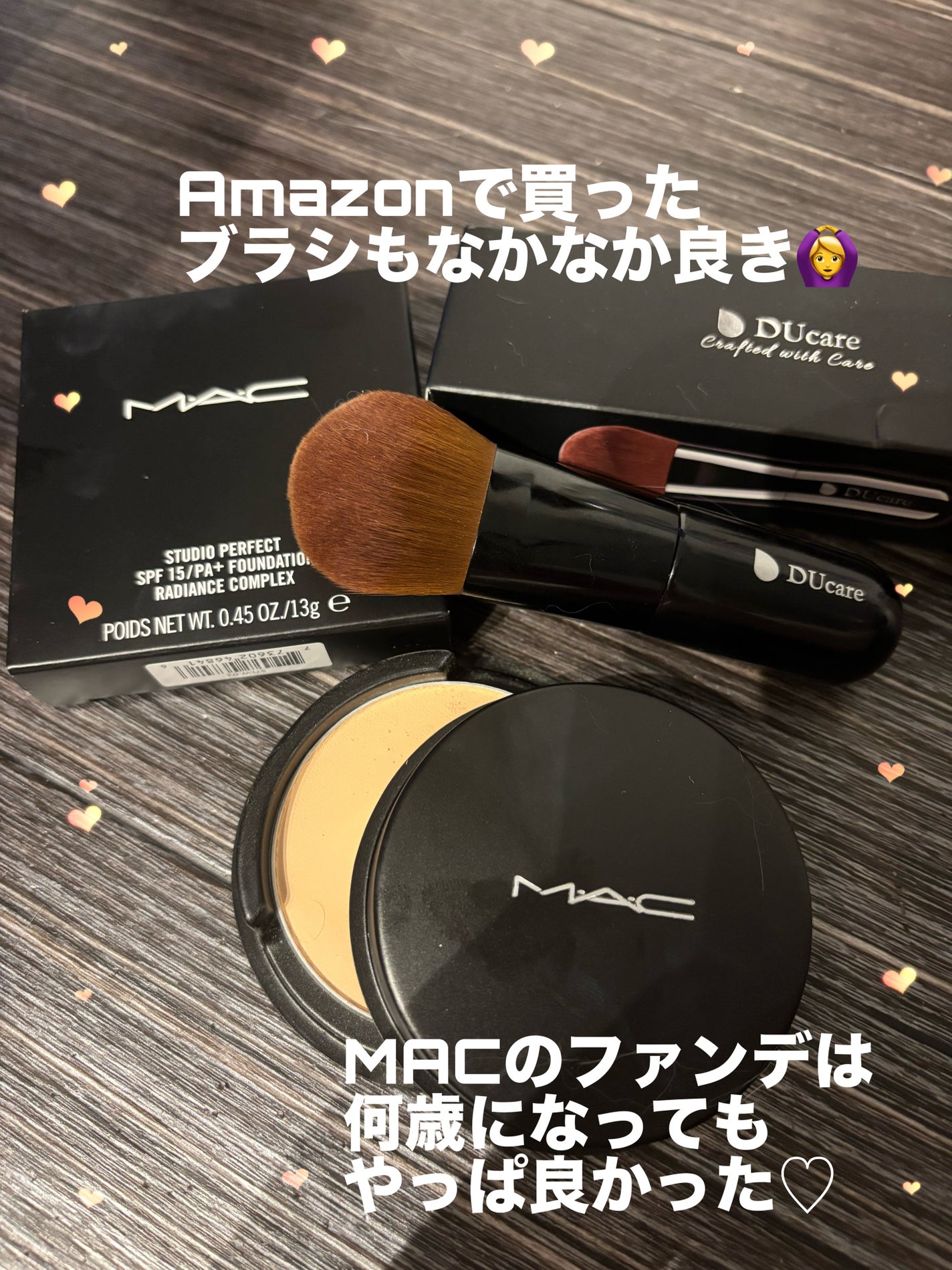 スタジオ パーフェクト SPF 15 ファンデーション/M・A・C/パウダーファンデーションを使ったクチコミ(1枚目)