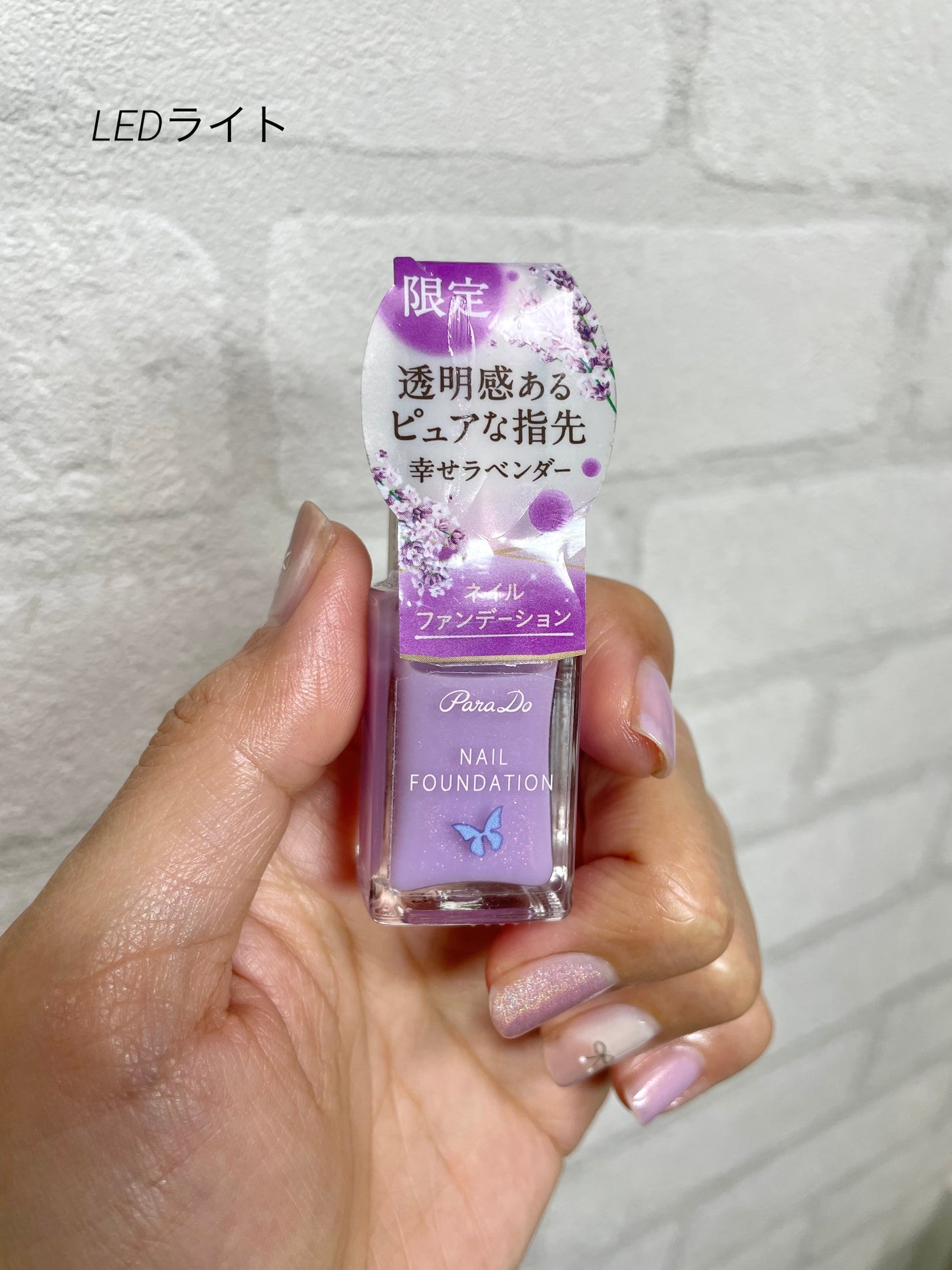 カラフルネイルズ/キャンメイク/マニキュアを使ったクチコミ(3枚目)