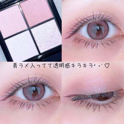 リキッドアイライナーR4/ラブ・ライナー/リキッドアイライナーを使ったクチコミ(2枚目)