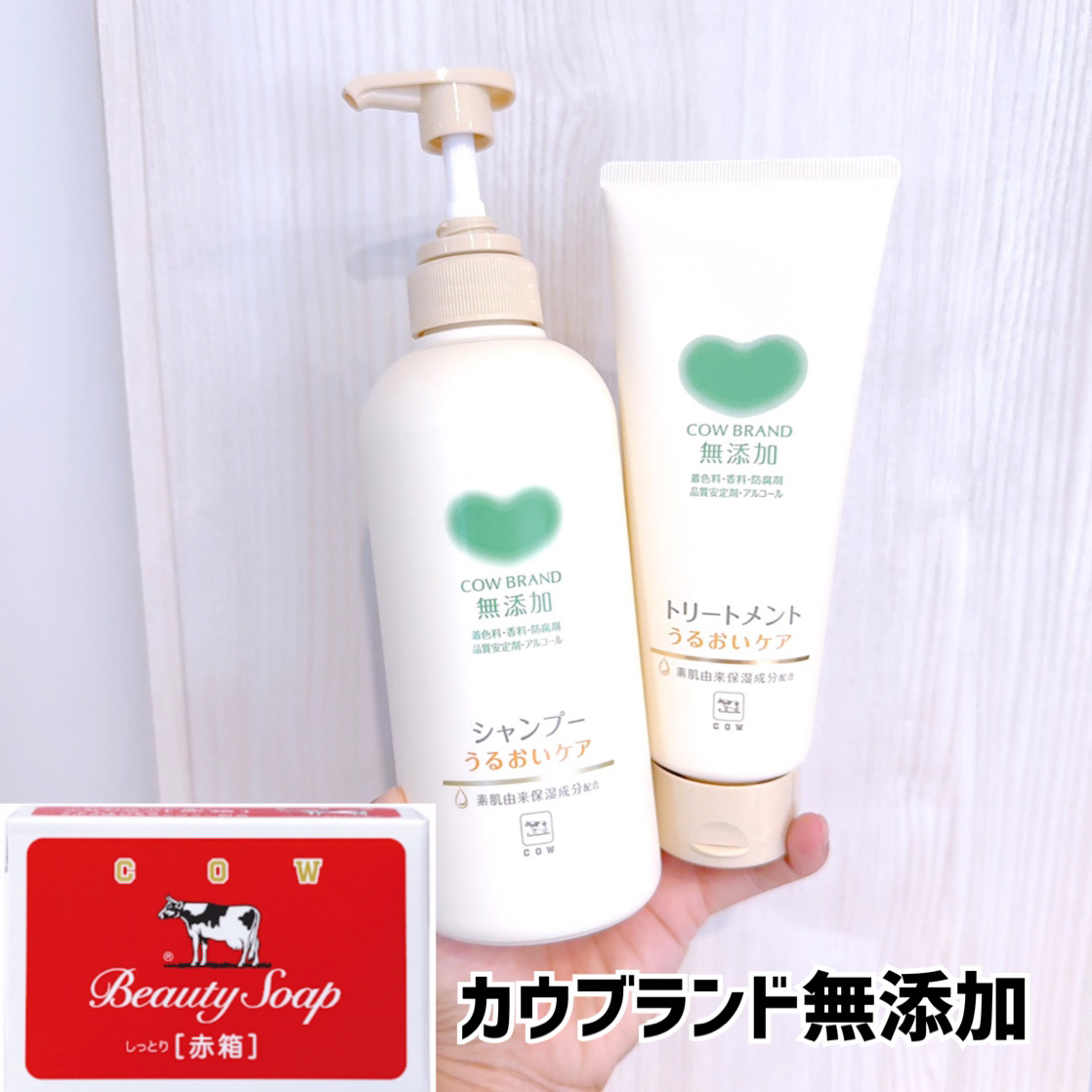シャンプー／トリートメント ＜うるおいケア＞/カウブランド無添加/市販シャンプーを使ったクチコミ（1枚目）