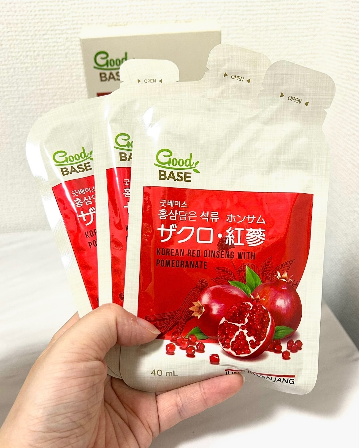 を使ったクチコミ（2枚目）