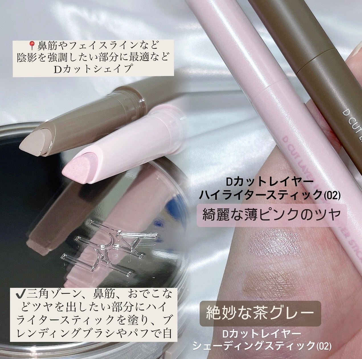 ブラーカバークッション/LUNA/クッションファンデーションを使ったクチコミ(2枚目)