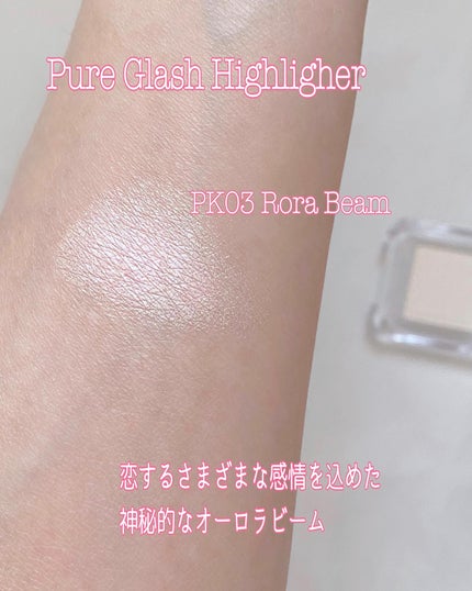 デュアルチーク/2aN/パウダーチークを使ったクチコミ(4枚目)