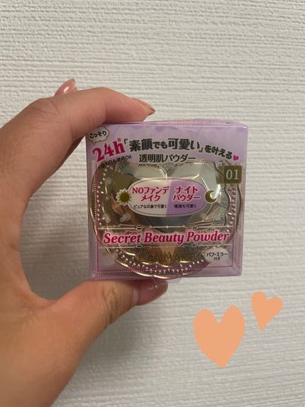 シークレットビューティーパウダー/キャンメイク/プレストパウダーを使ったクチコミ(1枚目)