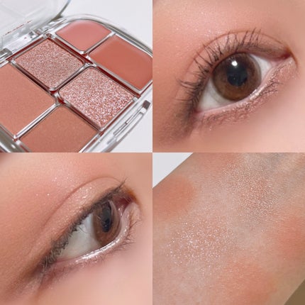 ソフトシアーマルチパレット/wakemake/アイシャドウパレットを使ったクチコミ(3枚目)