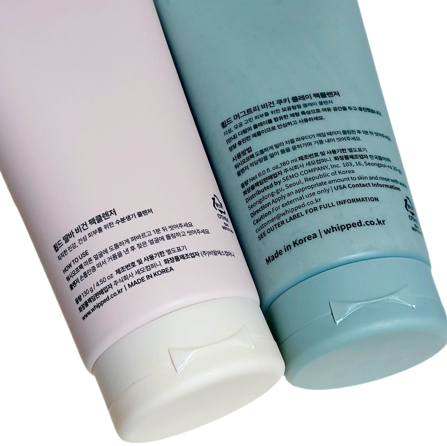 タルバヴィーガンパッククレンザーチューブ/WHIPPED/洗顔フォームを使ったクチコミ(2枚目)