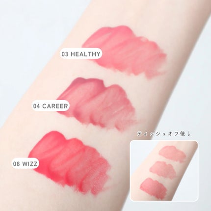 THIN GLOW TINT/BRAYE/口紅を使ったクチコミ(4枚目)