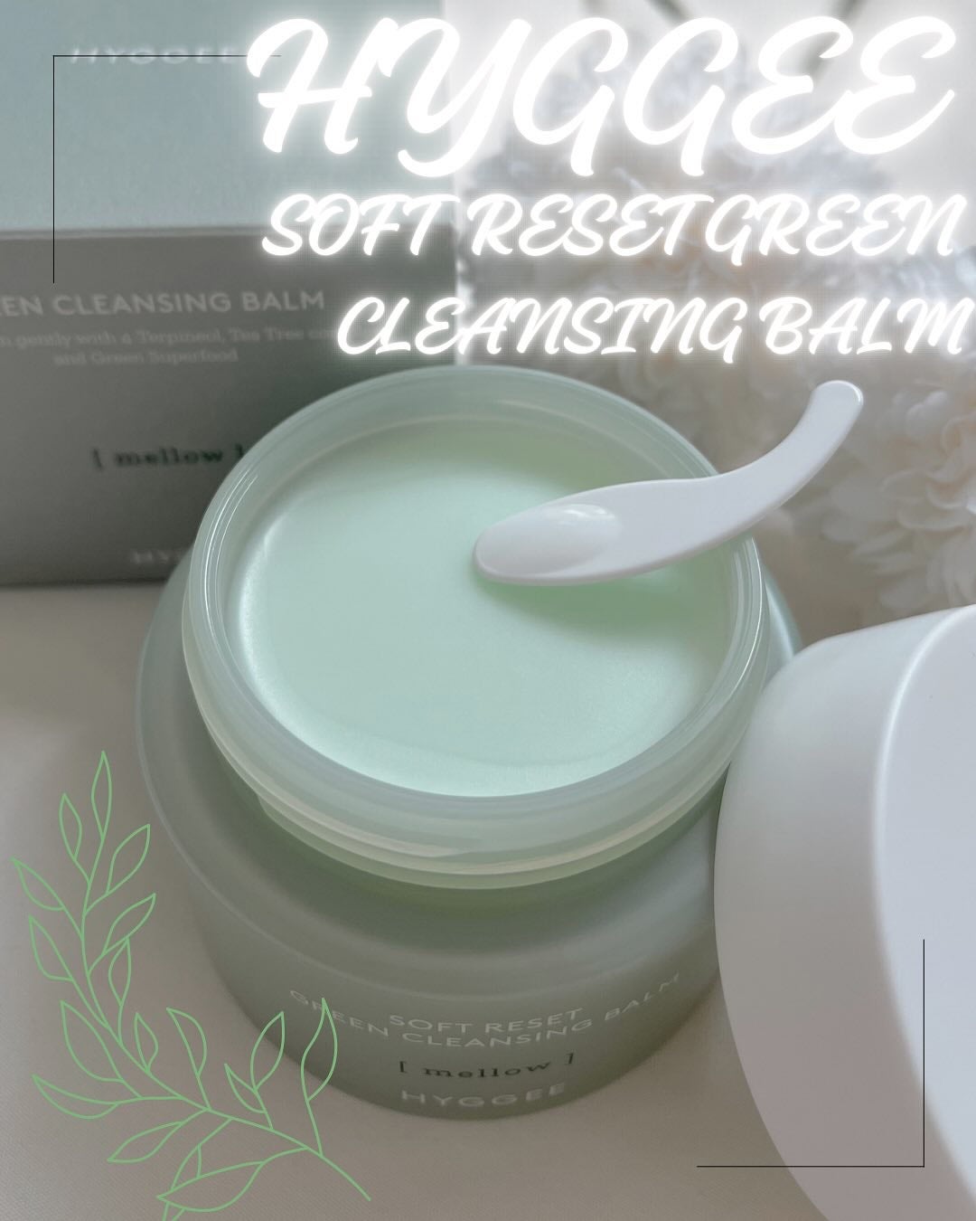 ソフトリセットグリーンクレンジングバーム/HYGGEE/クレンジングバームを使ったクチコミ(3枚目)