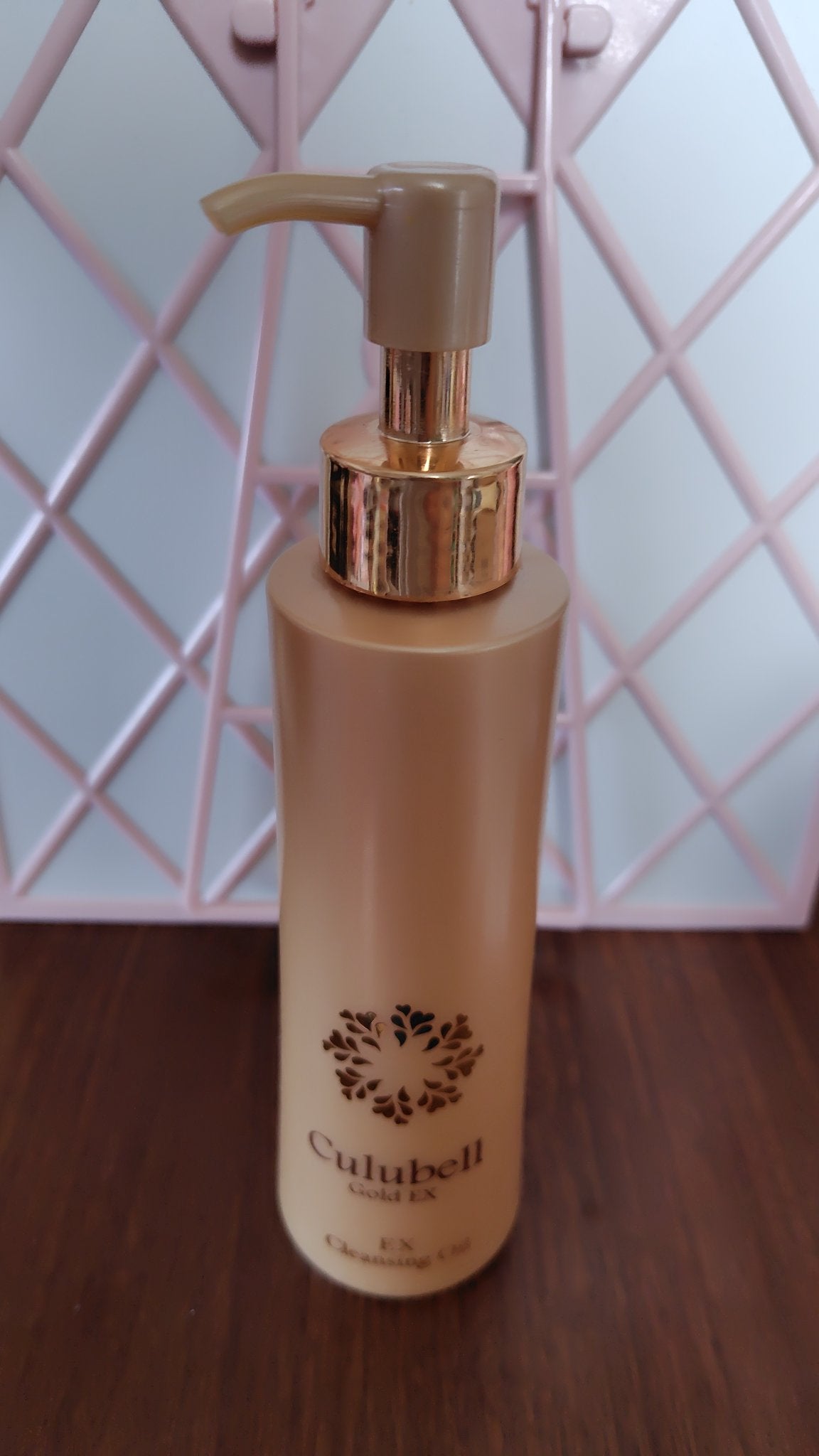 【30%OFF】新品未開封 クリューベル EXクレンジングオイル 200ml 試してみた】EXクレンジングオイル クリューベル化粧品の効果