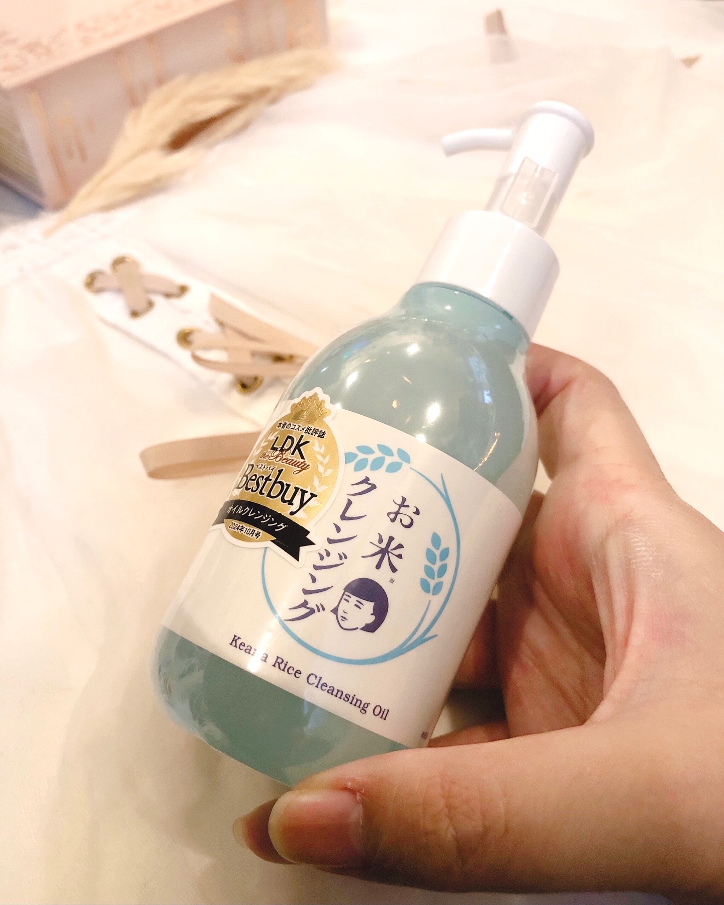 毛穴撫子 お米のクレンジングオイル/毛穴撫子/オイルクレンジングを使ったクチコミ（2枚目）
