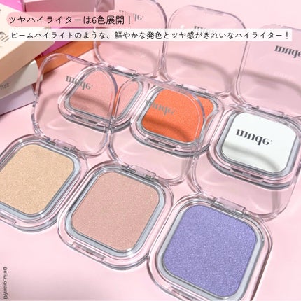 フェイスフィルボリューマーハイライター/mude/パウダーハイライトを使ったクチコミ(5枚目)