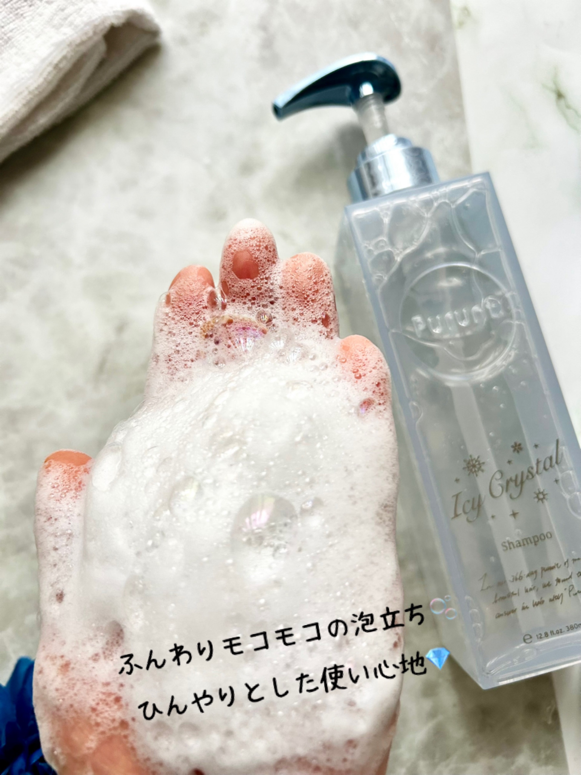 プルント　マルチケアドライシャンプー　フローラルシャワー/Purunt./ドライシャンプーを使ったクチコミ（3枚目）