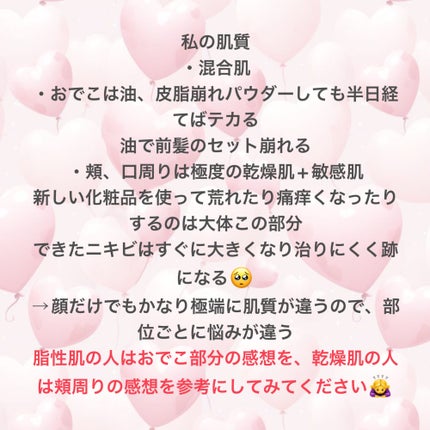 ã¯ãªãŒã /ãã¥ã¬ã«/ããã£ã¯ãªãŒã ã䜿ã£ãã¯ãã³ãïŒ1æç®ïŒ