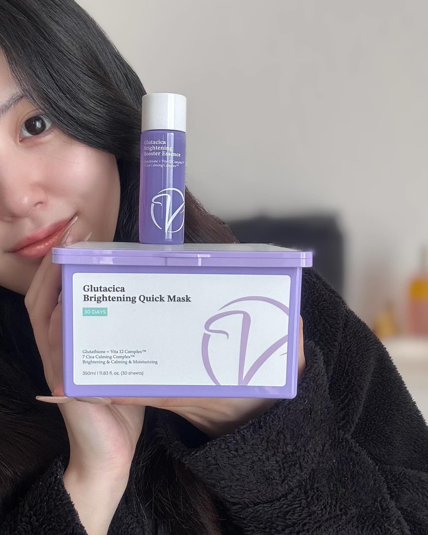 グルタシカ ブライトニングクイックマスク/Dr.Viuum/シートマスク・パックを使ったクチコミ(1枚目)