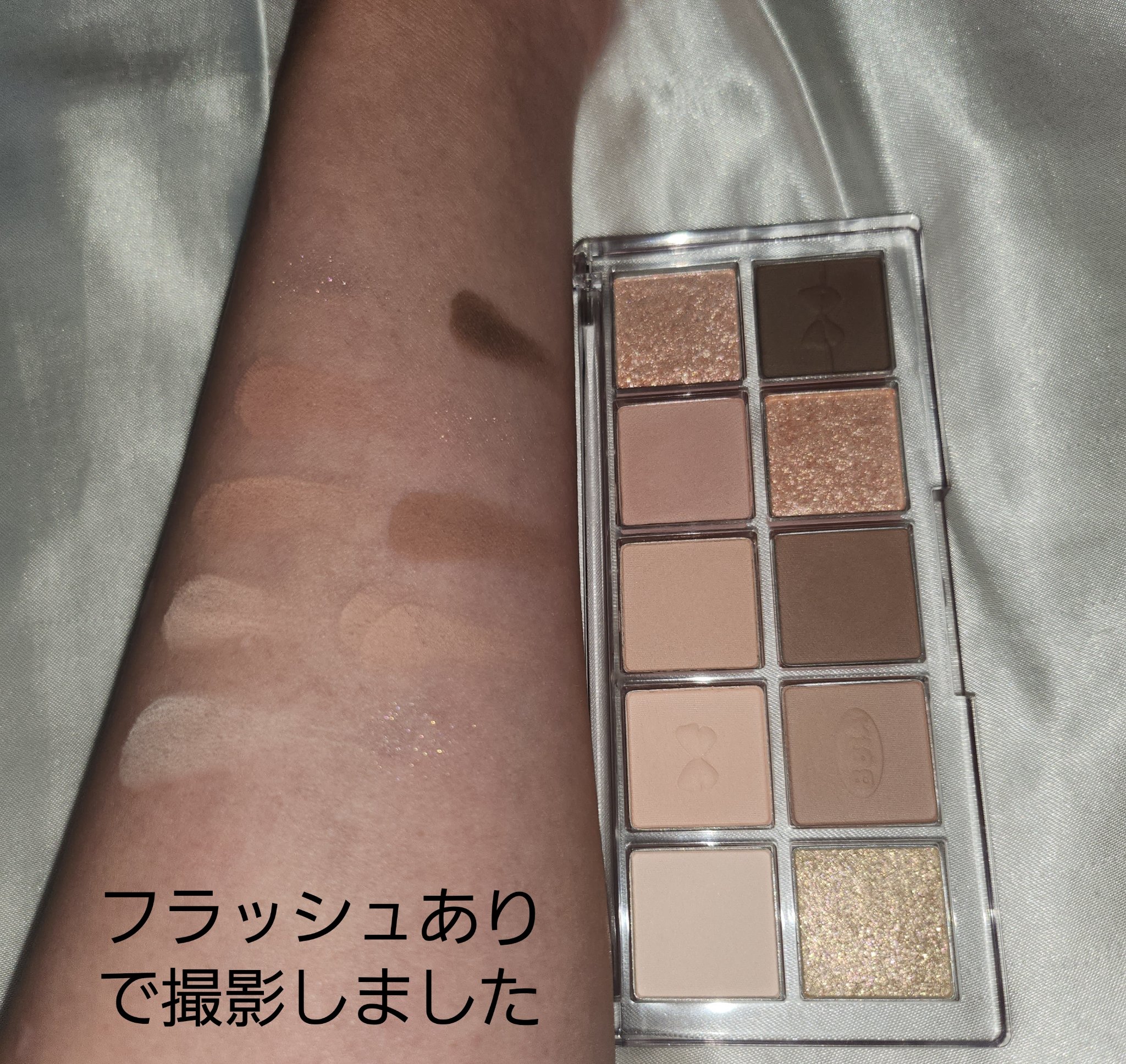 エッセンシャルアイパレット/BBIA/マルチパレットを使ったクチコミ（3枚目）