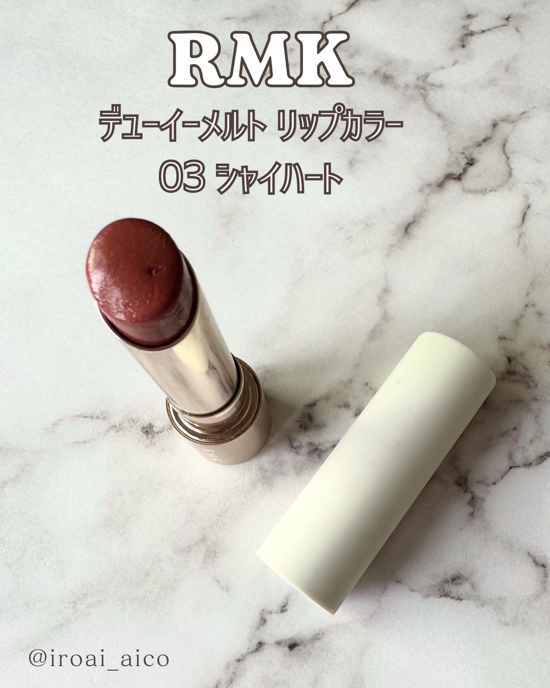 チークブラッシュ/CEZANNE/パウダーチークを使ったクチコミ（3枚目）