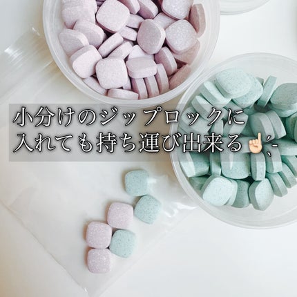 マウスウオッシュタブレット/Devil Beauty/その他オーラルケアを使ったクチコミ(4枚目)