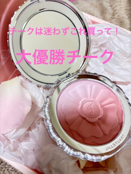 ジルスチュアート パステルペタル ブラッシュ/JILL STUART/パウダーチークを使ったクチコミ(1枚目)