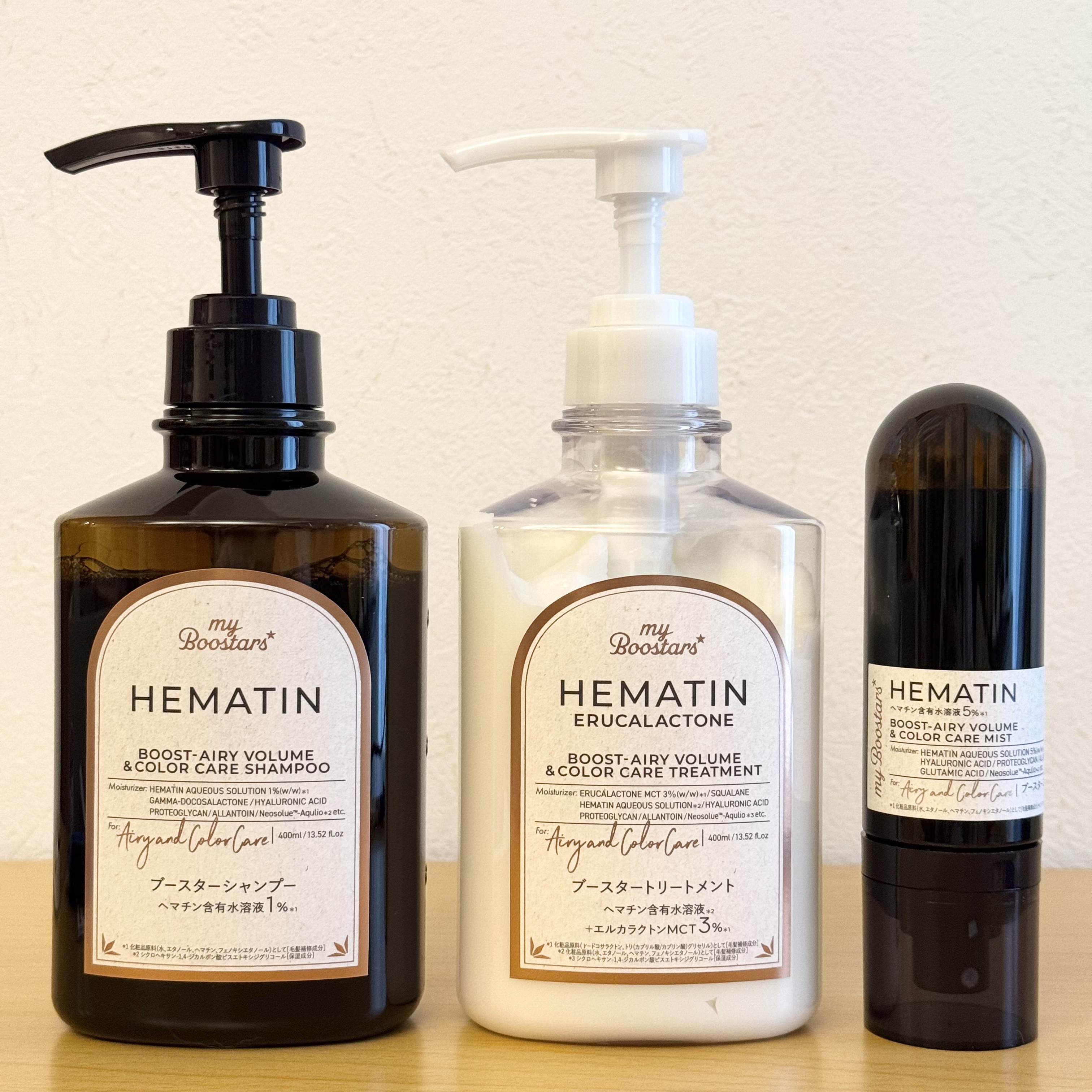 ヘマチン ブースター シャンプー /トリートメント ペアー＆ムスクの香り/マイブースターズ/市販シャンプーを使ったクチコミ（2枚目）