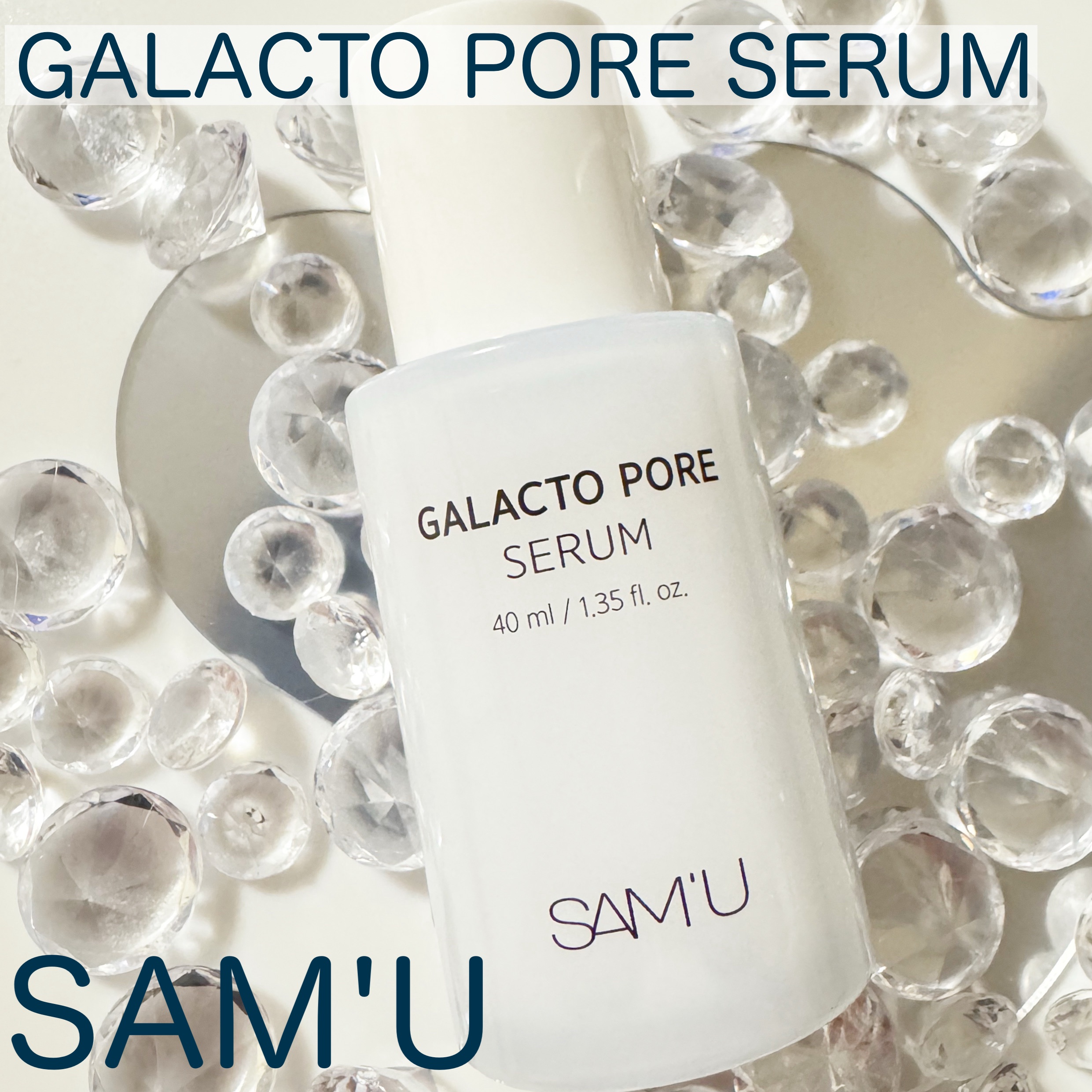 サミュ ガラクトポア セラム/SAM'U/美容液を使ったクチコミ（1枚目）