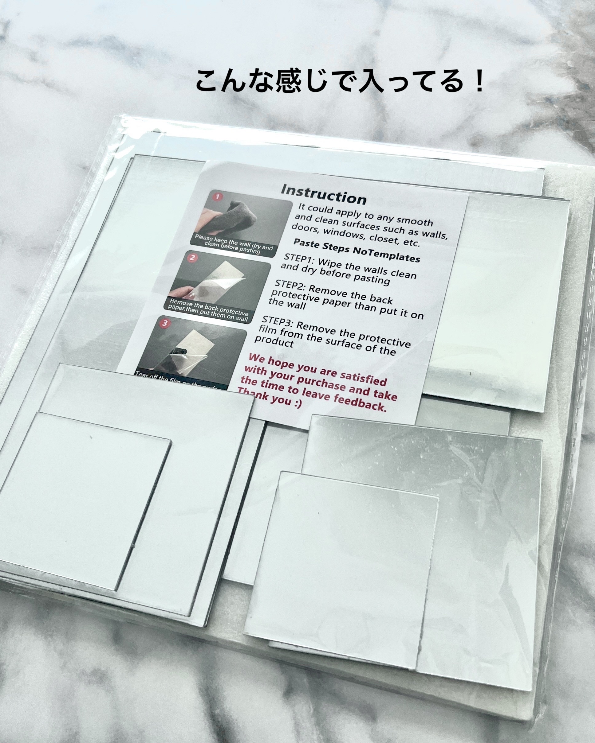 割れないミラー/umely/その他を使ったクチコミ（2枚目）