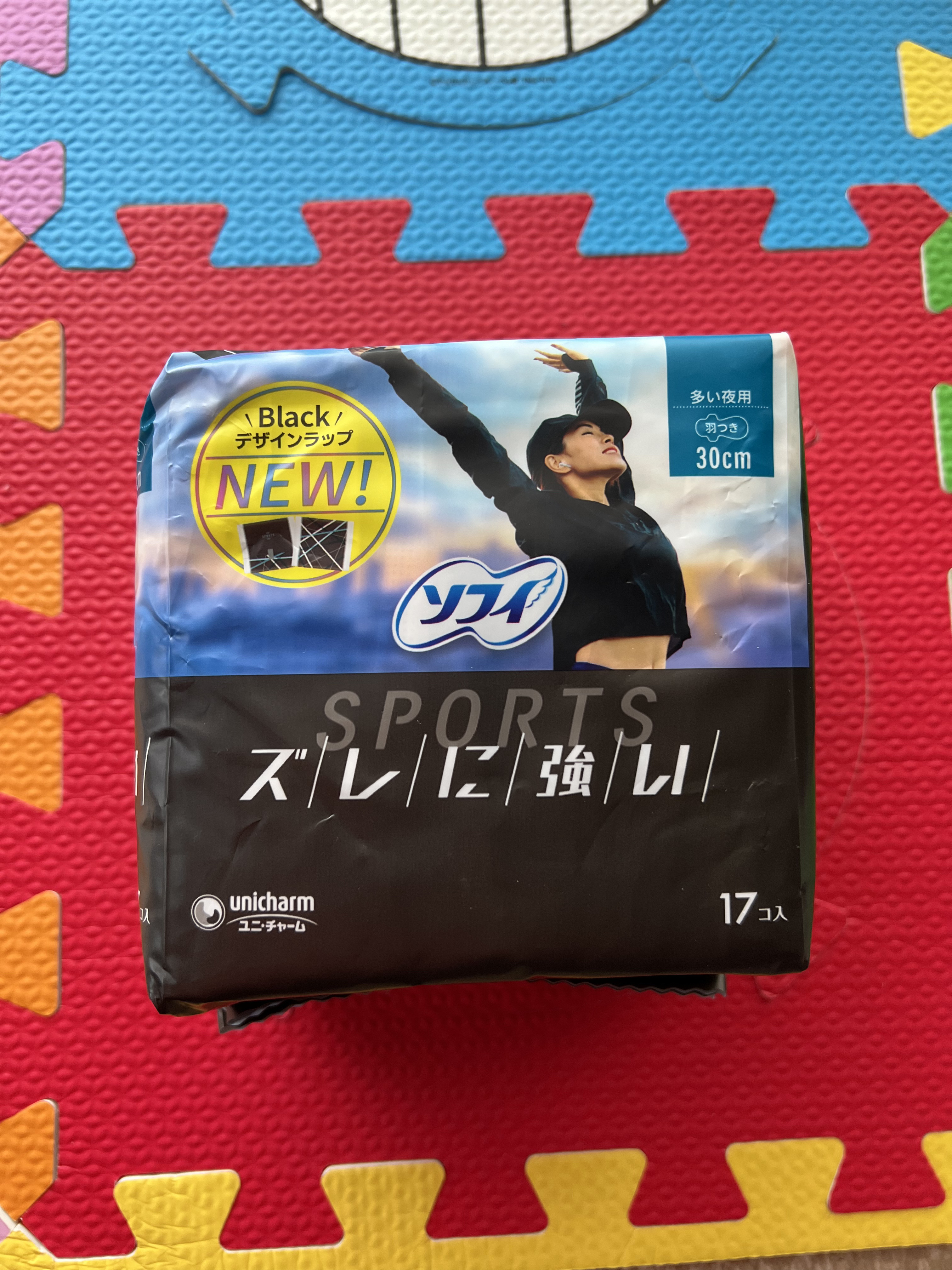 ソフィSPORTSドラッグストアで購入しました✨️
立ち仕事でうろうろするけど長時間使用してもずれ蒸れ痒み漏れの心配がなかったかなぁ〜
最後まで読んでくれてありがとうございます💕