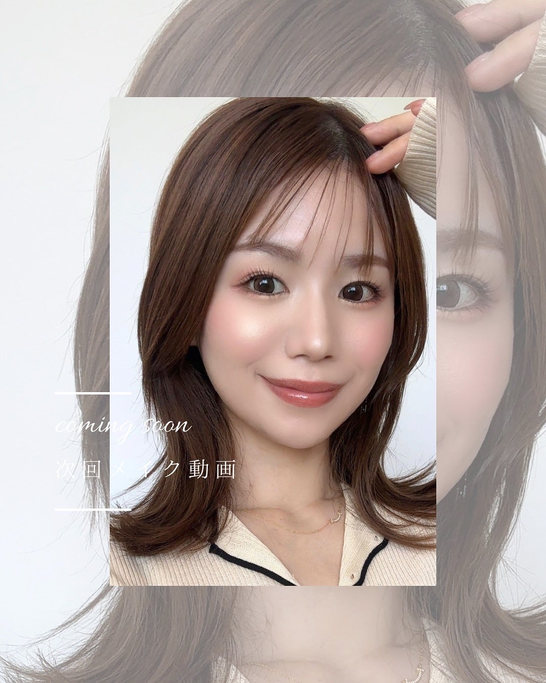 アディクション ザ ブラッシュ ニュアンサー/ADDICTION/パウダーチークを使ったクチコミ(8枚目)