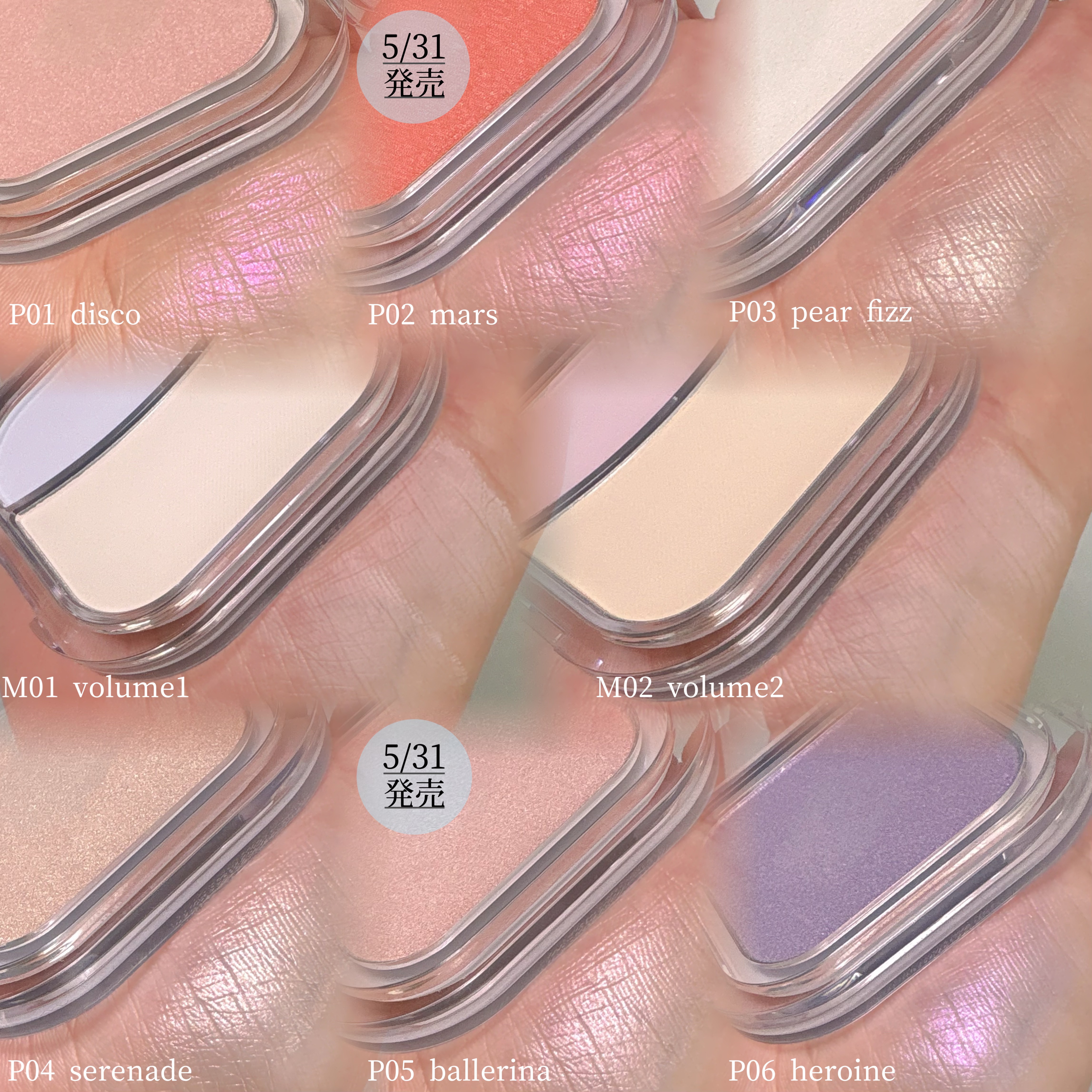 フェイスフィルボリューマーハイライター/mude./パウダーハイライトを使ったクチコミ（2枚目）