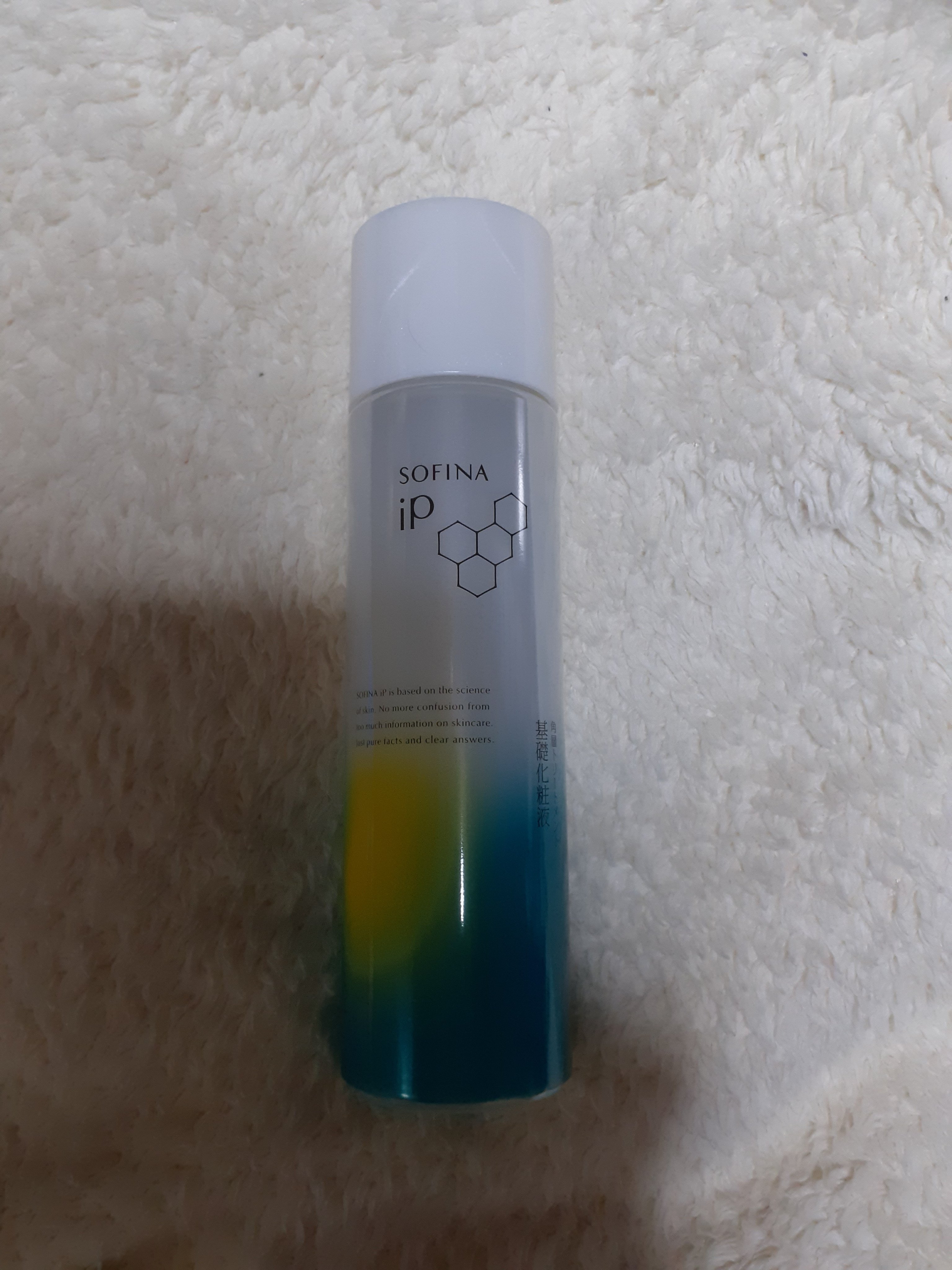 ソフィーナ iP 角層トリートメント 基礎化粧液/SOFINA iP/化粧水を使ったクチコミ（1枚目）