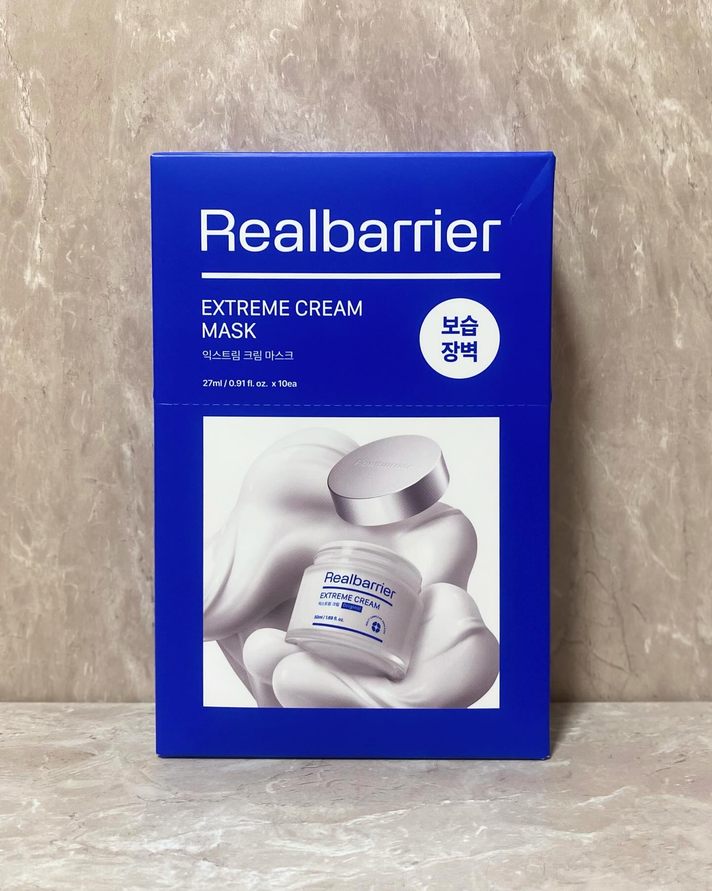 リアルバリア エクストリームクリームマスク/Real Barrier/シートマスク・パックを使ったクチコミ（1枚目）