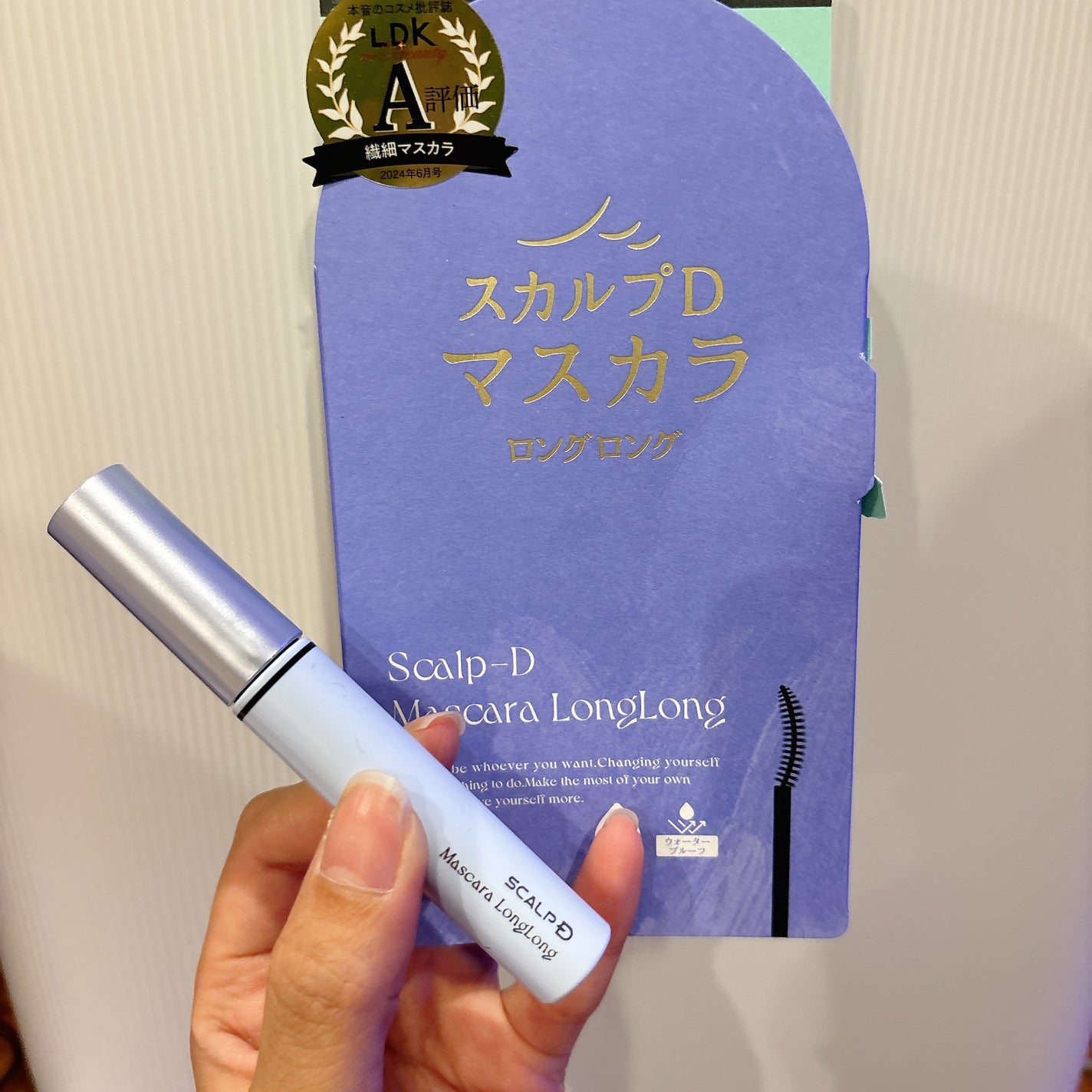 スカルプD マスカラ ロングロング/アンファー(スカルプD)/マスカラを使ったクチコミ(4枚目)