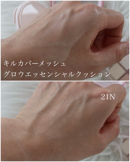 プロ アイ パレット エアー/CLIO/アイシャドウパレットを使ったクチコミ(5枚目)