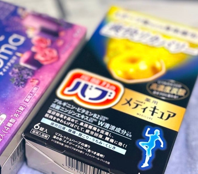 メディキュア 爽快リカバリー/バブ/炭酸系入浴剤を使ったクチコミ(1枚目)