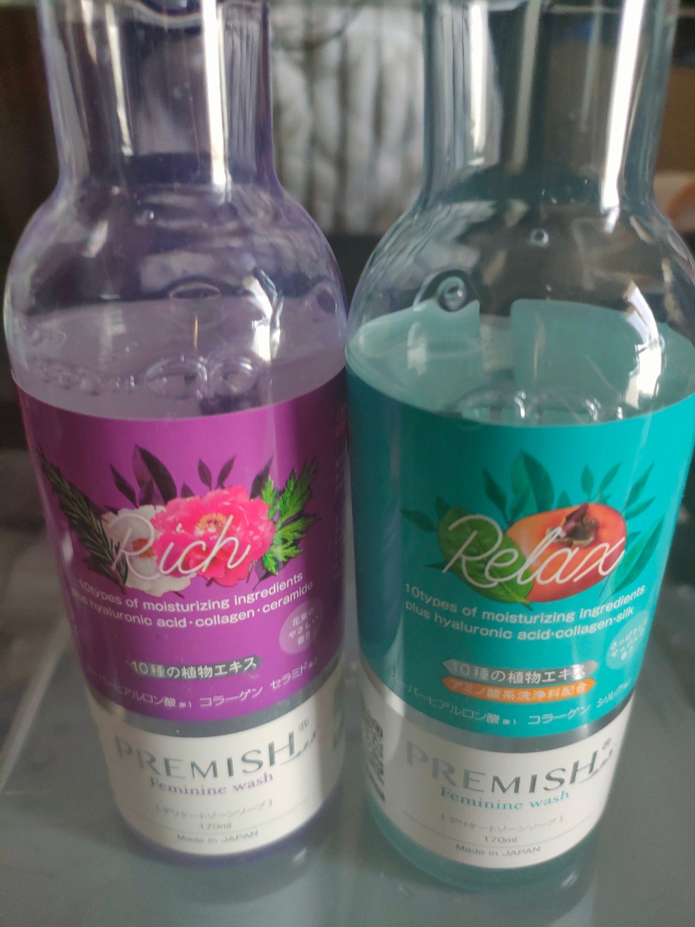 ばんちゃん on LIPS 「乾燥肌さんの #乾燥対策#デリケートゾーンケア#デリケートゾー..」(1枚目)