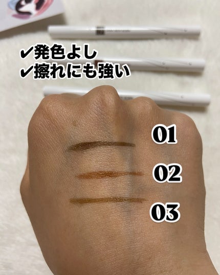 シューティングリキッドアイブロウ/サナ ニューボーン/リキッドアイブロウを使ったクチコミ(6枚目)