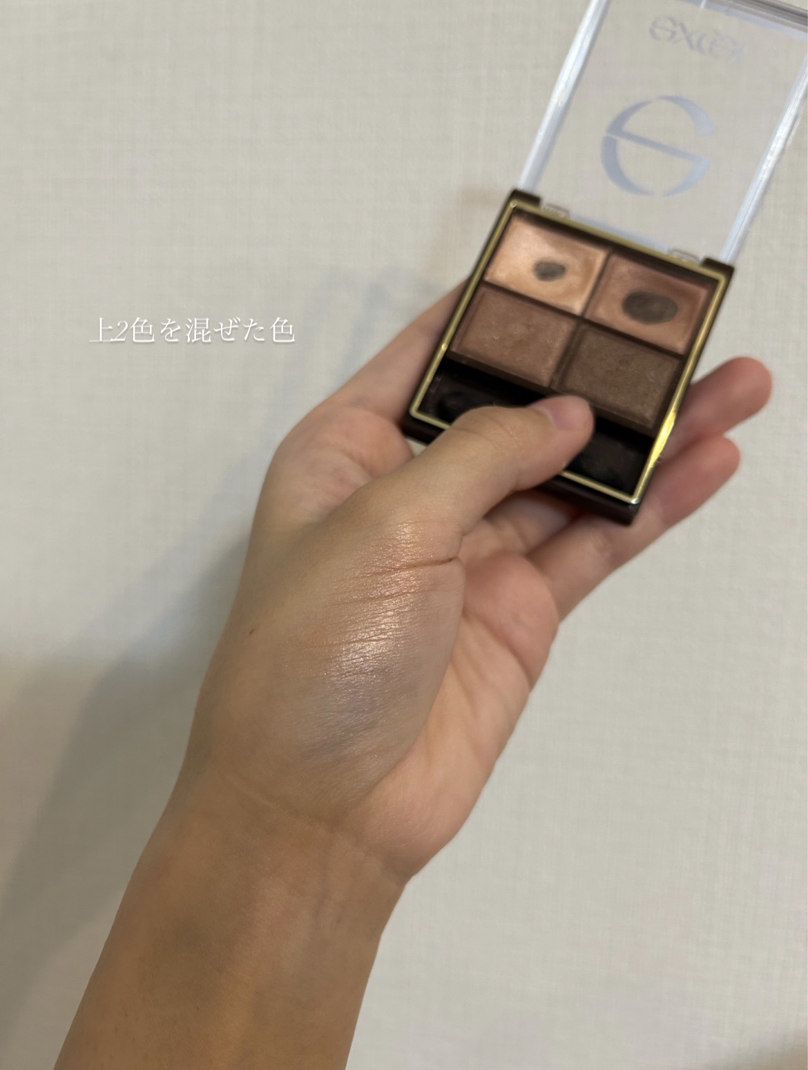 スキニーリッチシャドウ/excel/アイシャドウパレットを使ったクチコミ（3枚目）