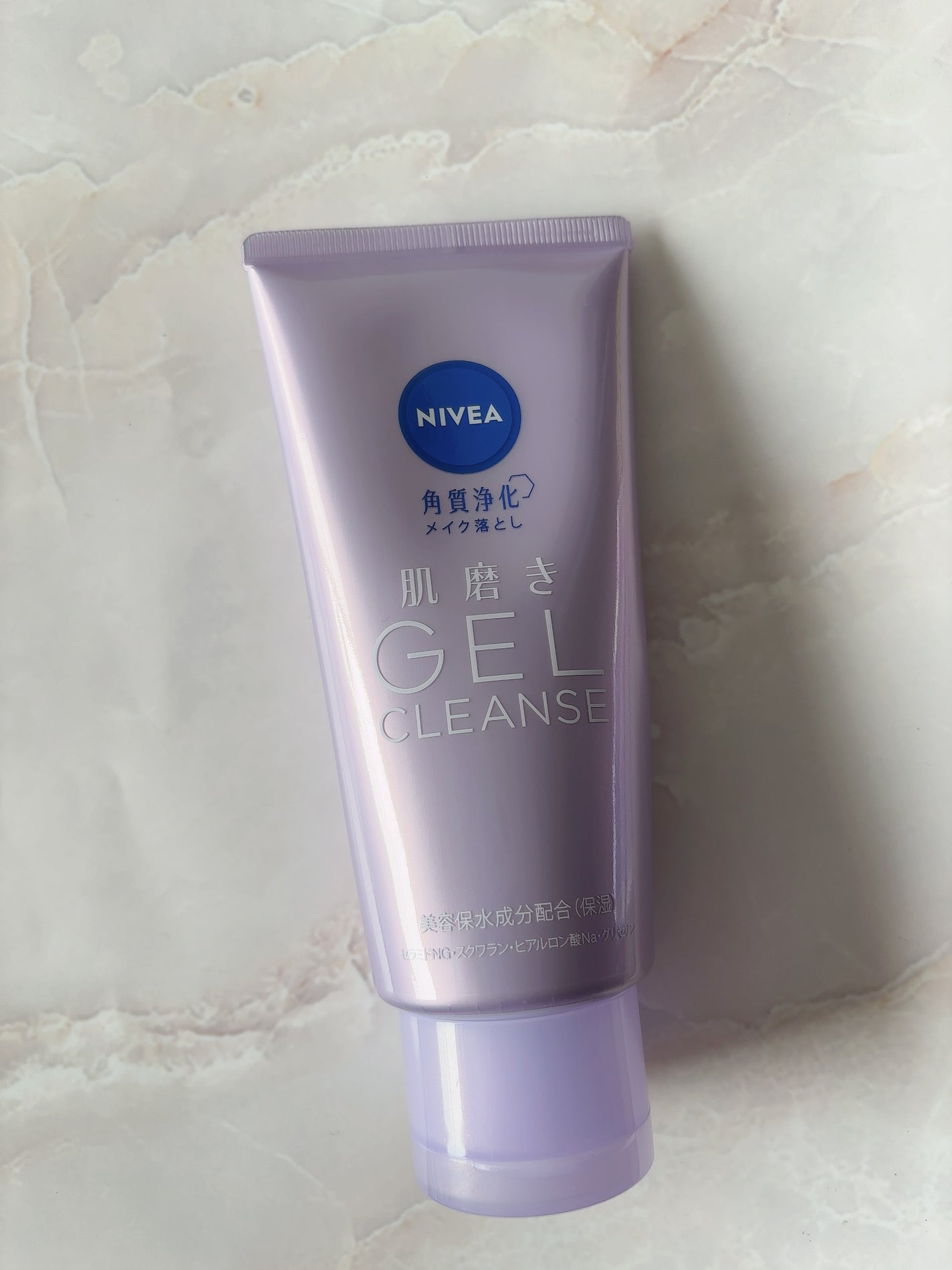 ニベア 肌磨きジェルクレンズ/ニベア/クレンジングジェルを使ったクチコミ(2枚目)