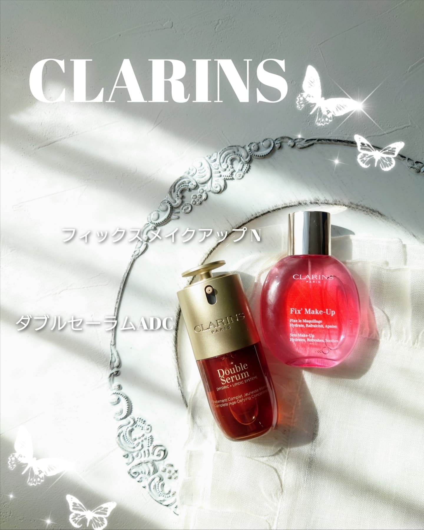 フィックス メイクアップ N/CLARINS/ミスト状化粧水を使ったクチコミ（1枚目）