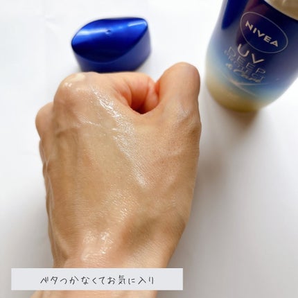 ニベアUV ディープ プロテクト&ケア ジェル/ニベア/日焼け止めジェルを使ったクチコミ(3枚目)