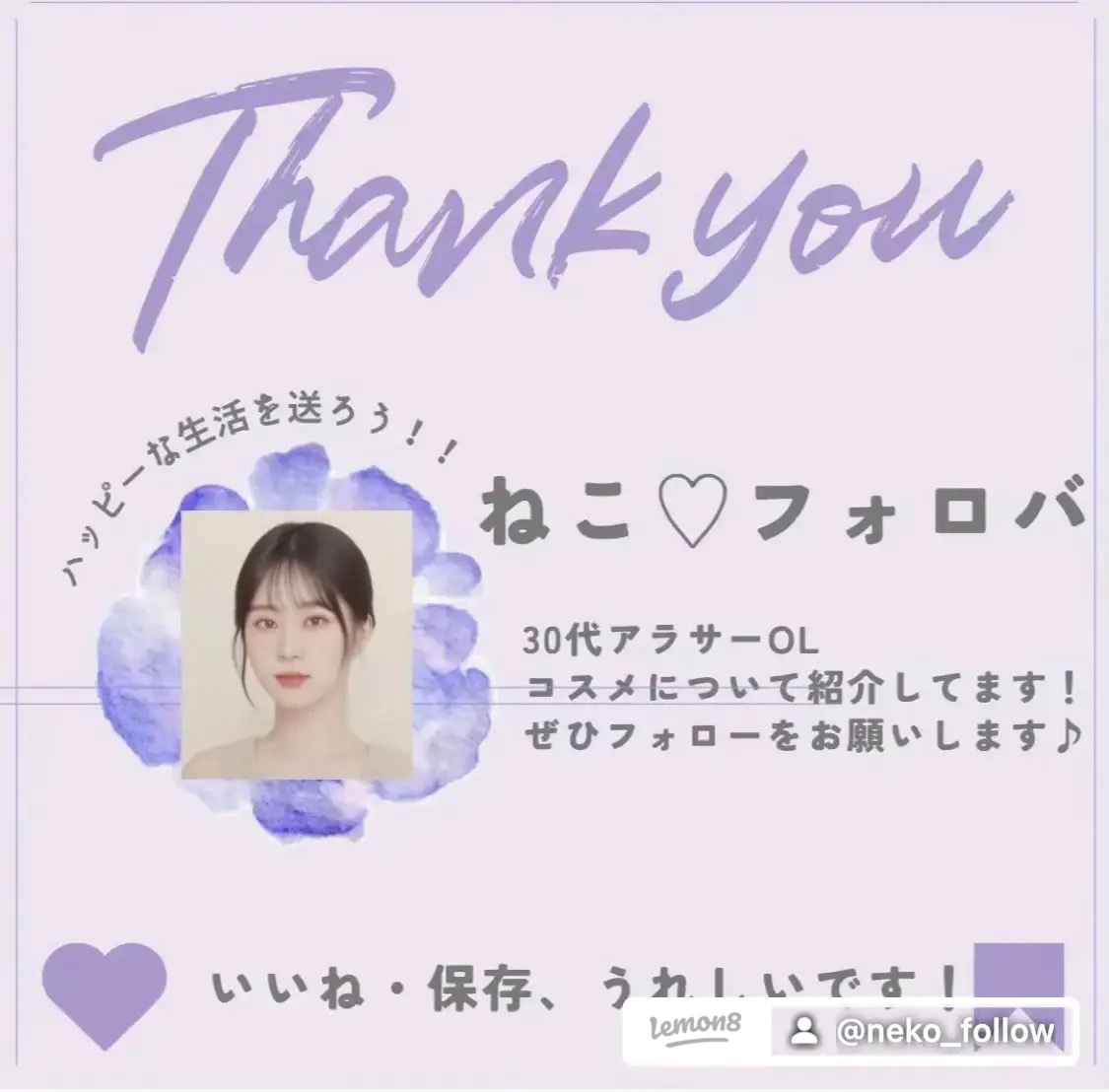 センテラモイストスージングジェルクリーム/DR.PEPTI/その他スキンケアを使ったクチコミ（3枚目）