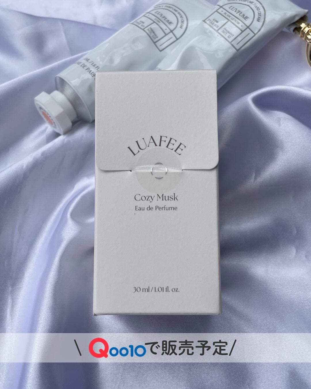 ルアペ コージームスク オードパルファム/LUAFEE/香水(その他)を使ったクチコミ(5枚目)