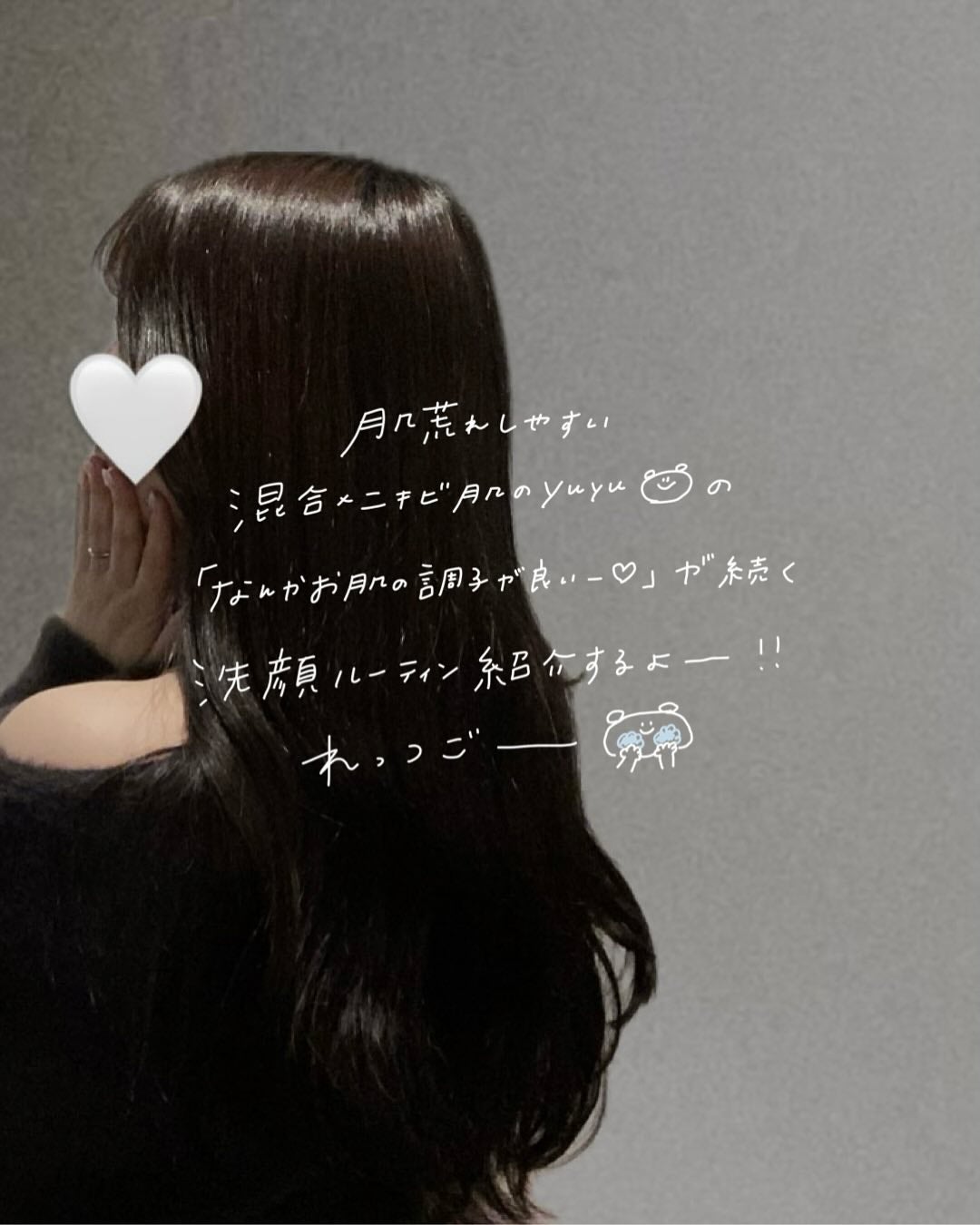 潤浸保湿 泡洗顔料/キュレル/泡洗顔を使ったクチコミ(2枚目)