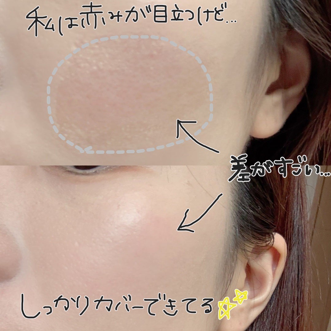 ひなあお|フォロバ100% on LIPS 「【ハートリーフシンカバークッション】☑️トラブル肌のケアとカバ..」(3枚目)