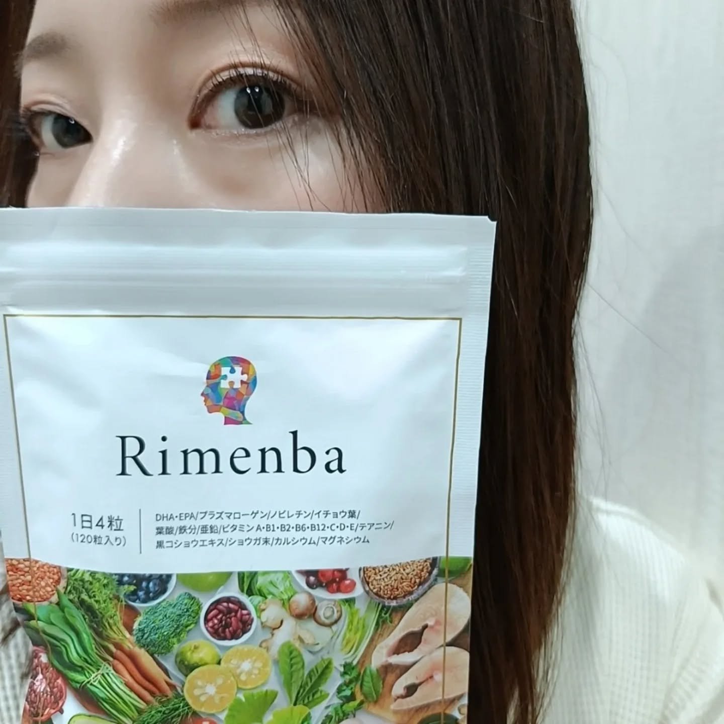 Rimenba/rimenba/健康サプリメントを使ったクチコミ（3枚目）