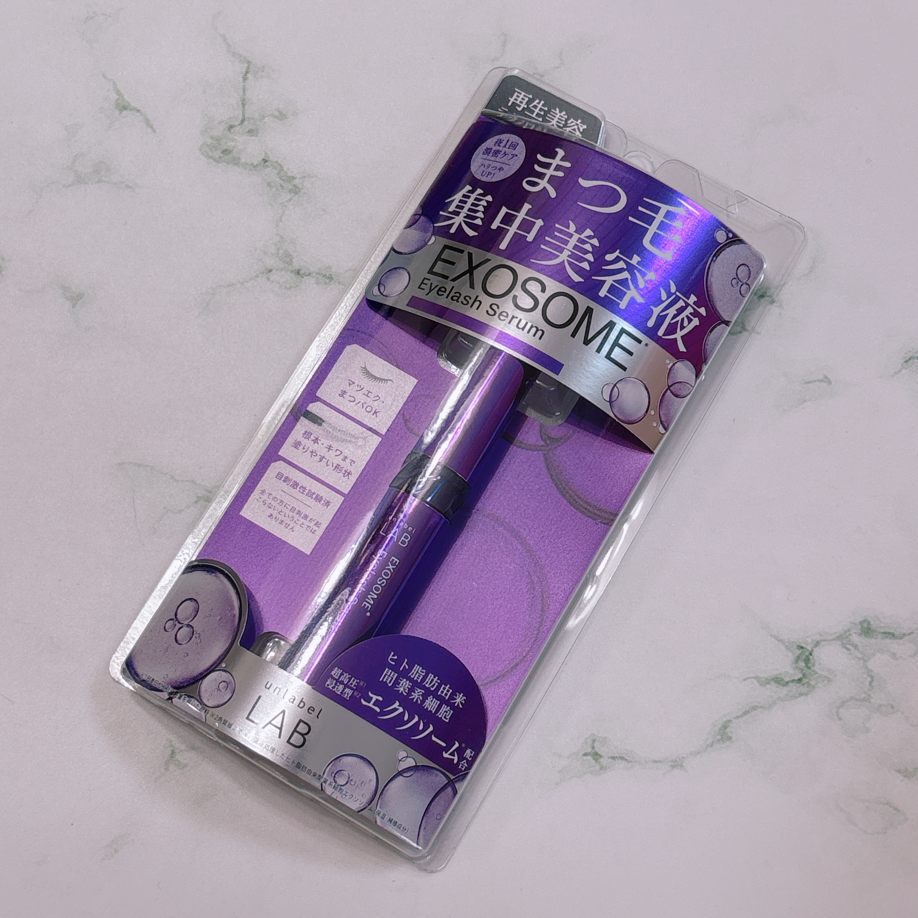 ＥＸアイラッシュセラム/unlabel/まつげ美容液を使ったクチコミ（3枚目）