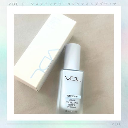 トーンステインカラーコレクティングプライマー/VDL/化粧下地を使ったクチコミ(1枚目)