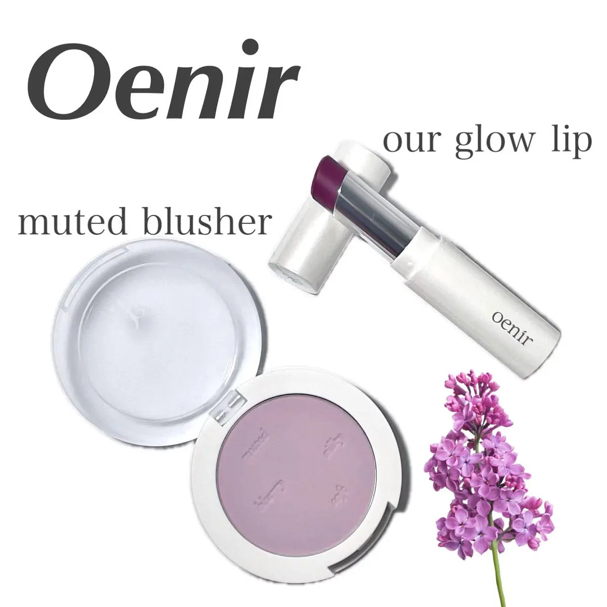 アワーグロウリップ #14 Pluming/oenir/口紅を使ったクチコミ（1枚目）