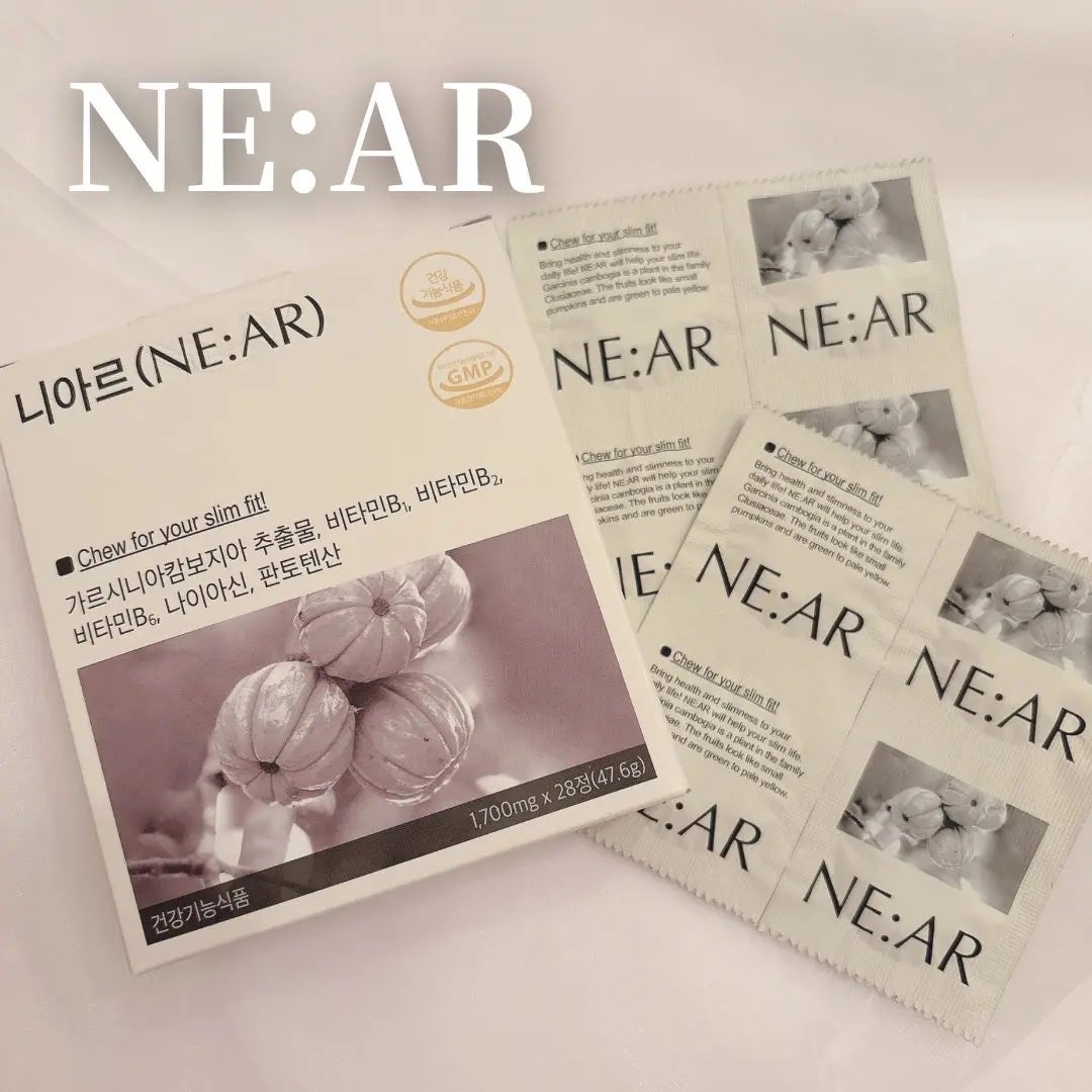 みづき☽コスメ*スキンケア on LIPS 「#PRNE:AR#ガルシニア1日2粒水なしでラムネのように服用..」(1枚目)