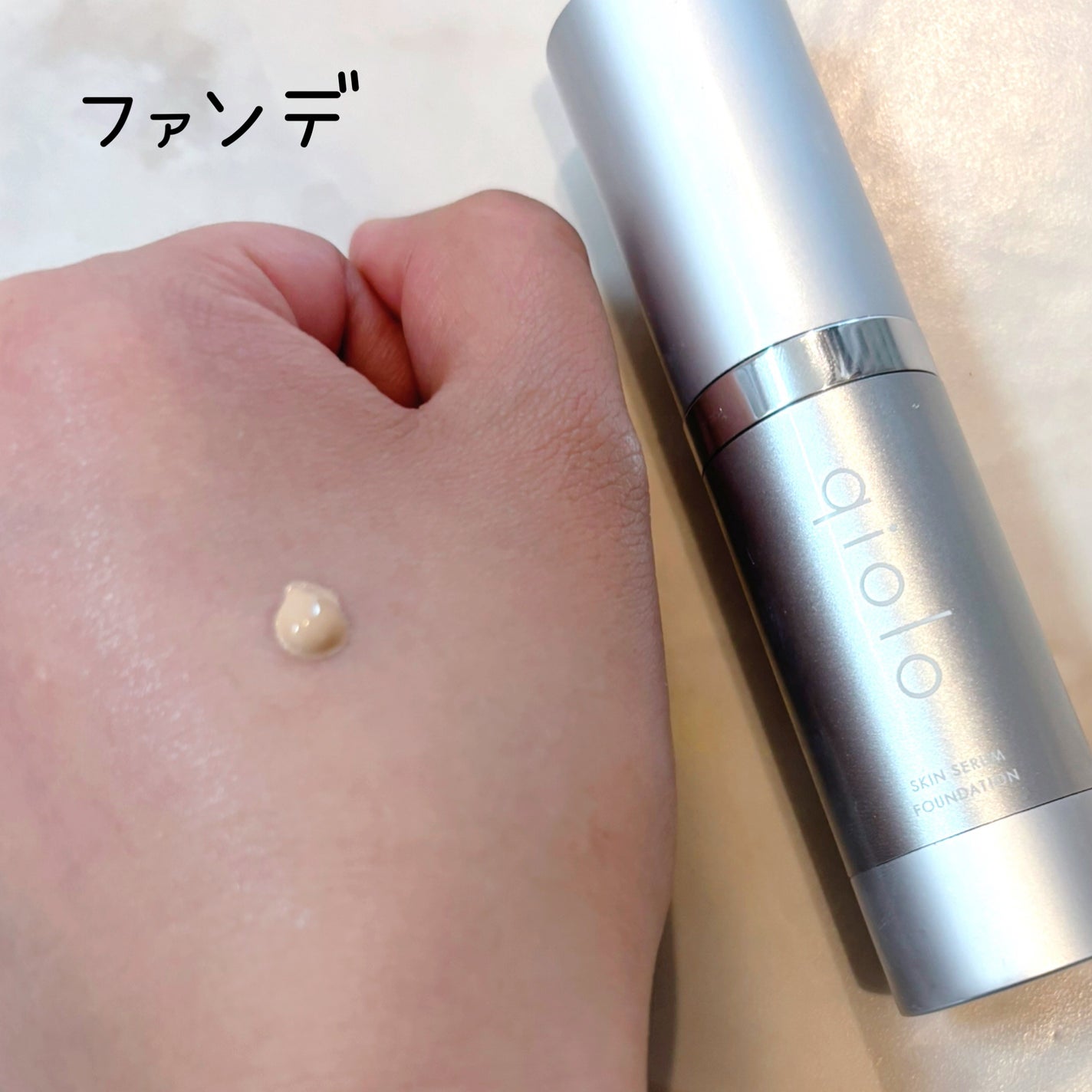 UVトーンアップベース/CEZANNE/化粧下地を使ったクチコミ(3枚目)