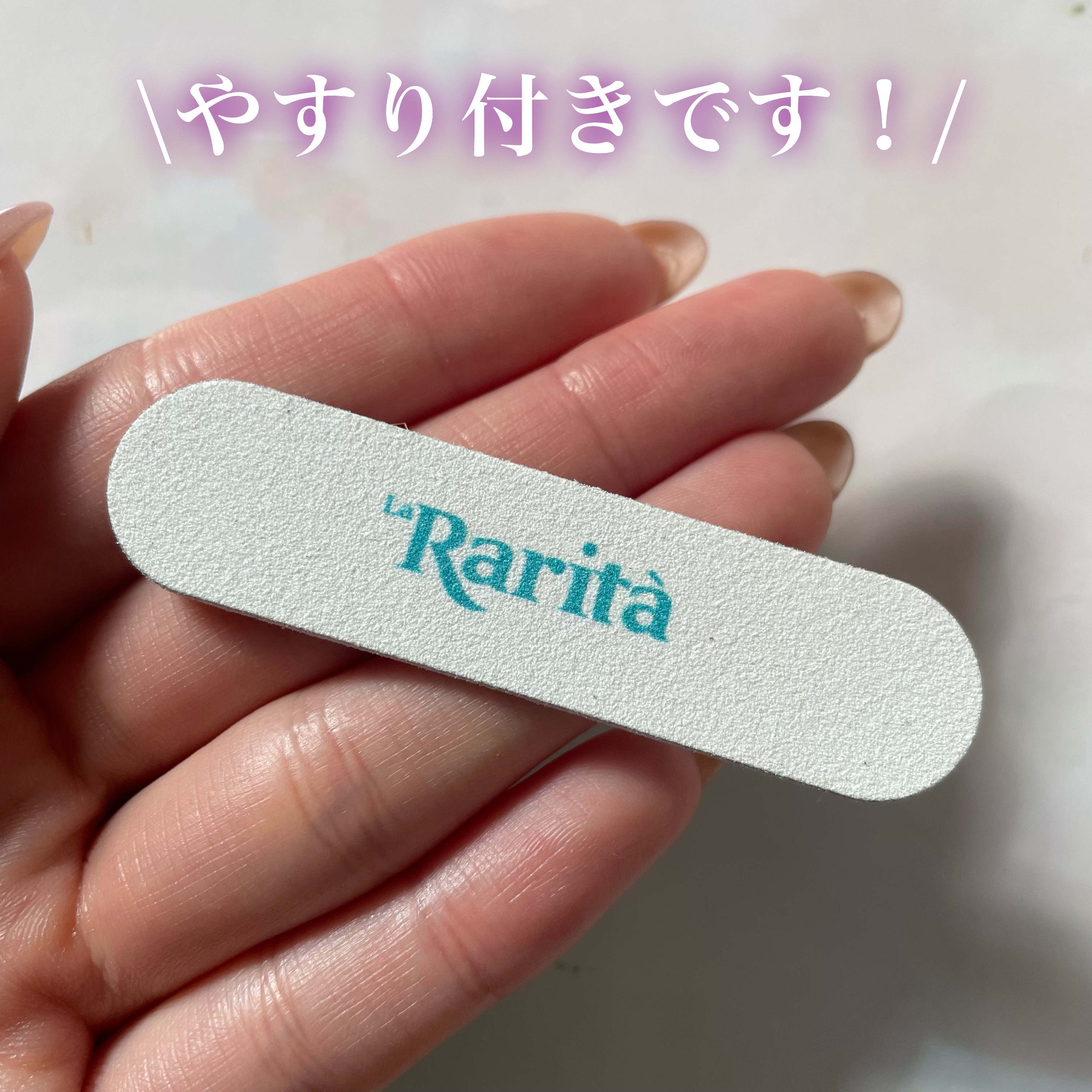 SUNNY RECIPE COLOR CHANGE GEL NAIL/SUNNY RECIPE/ネイルシールを使ったクチコミ（3枚目）